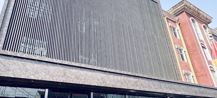 平乡新世纪尚雅酒店图片