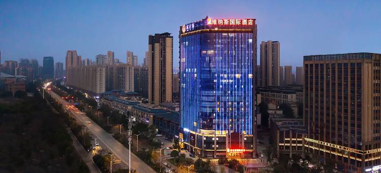 维纳斯国际酒店(长沙宁乡金洲大道文体中心店)图片