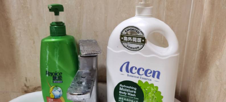 深圳后花园民宿图片