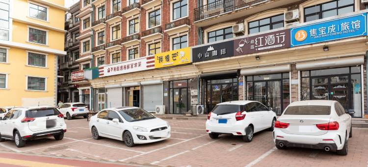 北戴河焦宝成旅馆(刘庄夜市店)图片