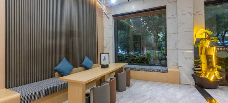 郴州乐巢风雅酒店(五岭广场店)图片