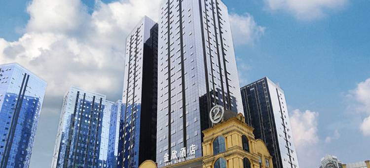 金欣酒店(泸州江阳区华润万象汇购物中心店)图片