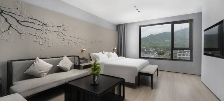 舟山心悦雷迪森怿曼酒店图片