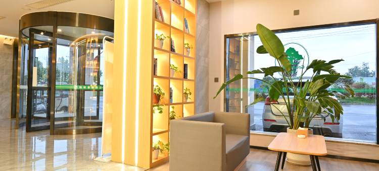 格林豪泰酒店(临泉魔幻之都店)图片