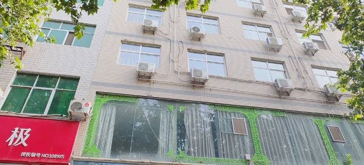 旭安隆快捷酒店(巩义陇海路店)图片