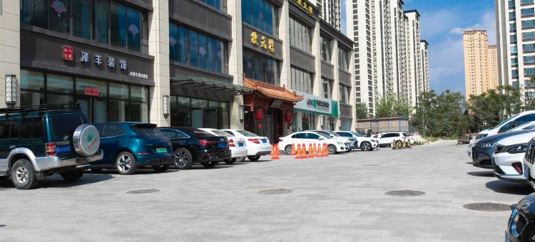 漫庭轻奢酒店(万达广场榆次二中店)图片