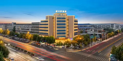 舒卡薩國際酒店