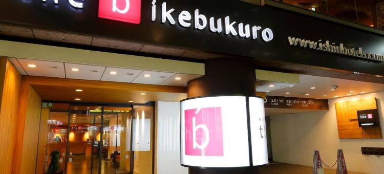 the b 池袋(the b ikebukuro)图片