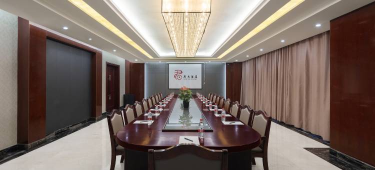 罗山君府大酒店图片