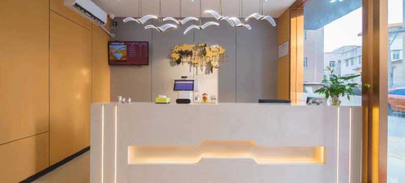 维斯顿酒店(湛江坡头店)图片