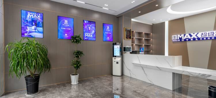 逸柏国际酒店(鹤峰中坝店)图片