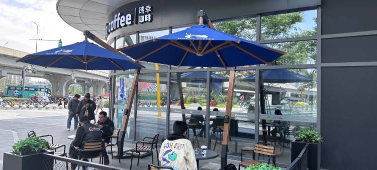 时光飞移酒店(成都青羊万达广场店)图片