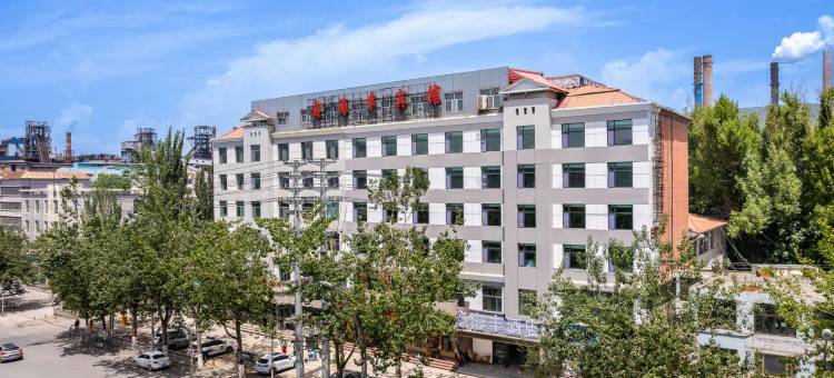 西宁鑫海丰酒店(柴达木路西钢集团店)图片