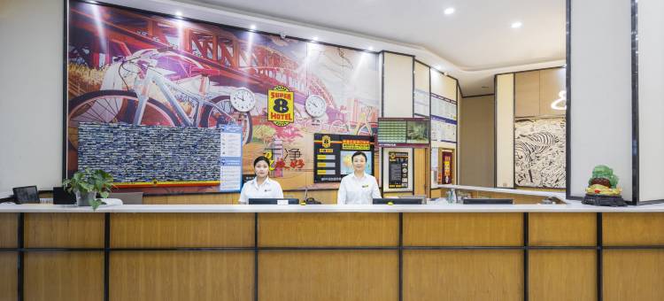 速8酒店(南充延安路铁道大厦店)图片