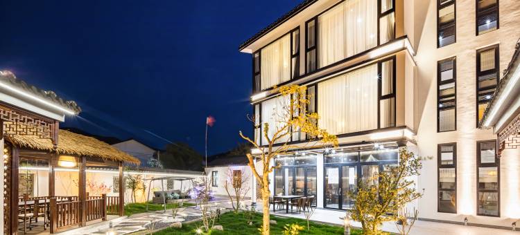 花筑·朱家尖端沐庭民宿(南沙店)图片