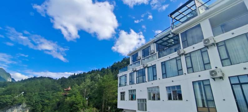 Z+巴山恋悬崖民宿图片