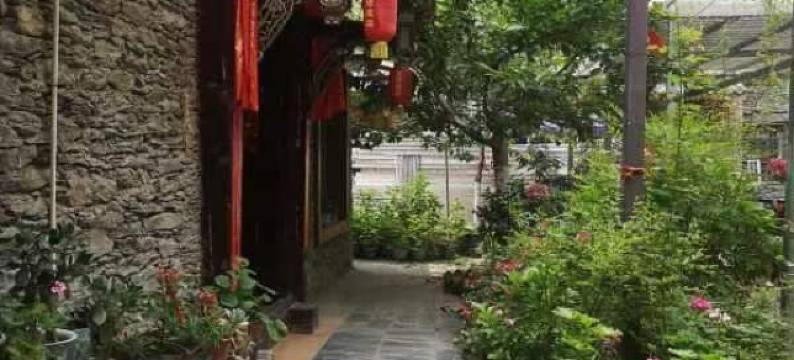 理县桃坪羌寨魁星酒店图片