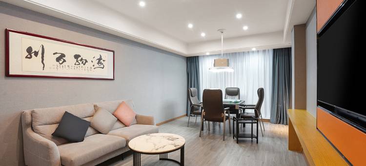 维也纳酒店(武汉蔡甸花博汇店)图片