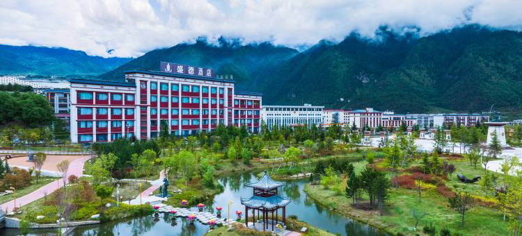 林芝盛德酒店(工布天街林海公园店)图片