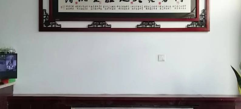 化德新城宾馆图片