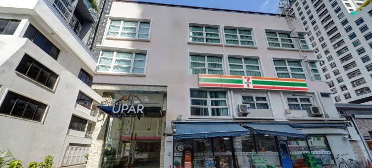 素坤逸11巷乌帕尔酒店(Upar Hotels Sukhumvit 11 Nana)图片