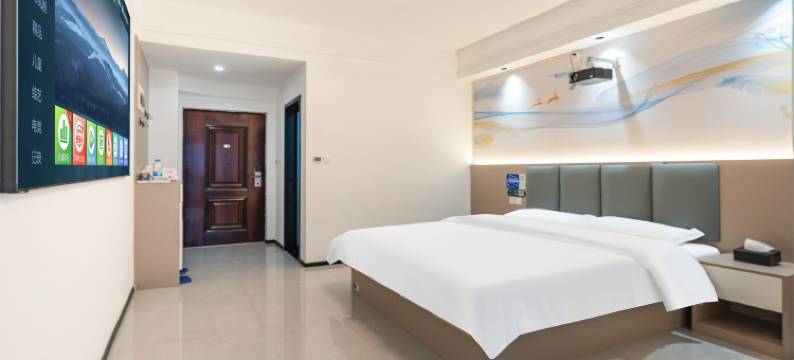 原宿轻奢酒店(庙李商业中心海洋馆店)图片