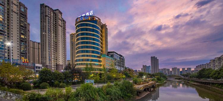 邵武龙都国际大酒店图片