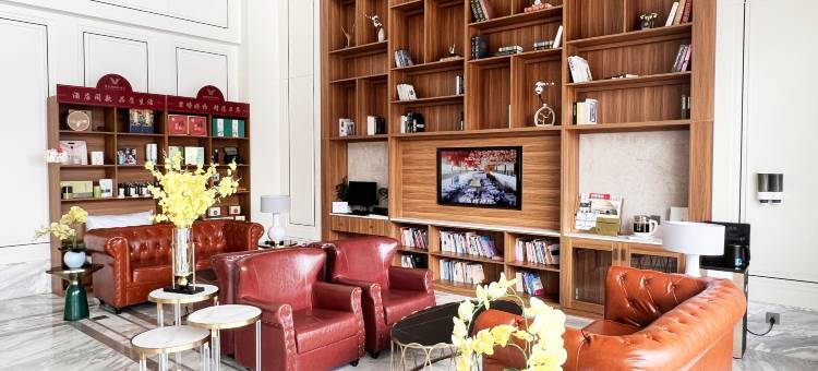 维也纳国际酒店(贵港布山古郡店)图片