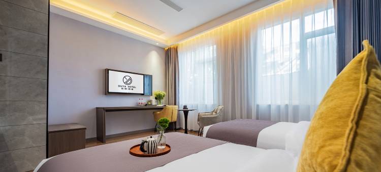 欧雅酒店(莱西高铁站月湖公园店)图片