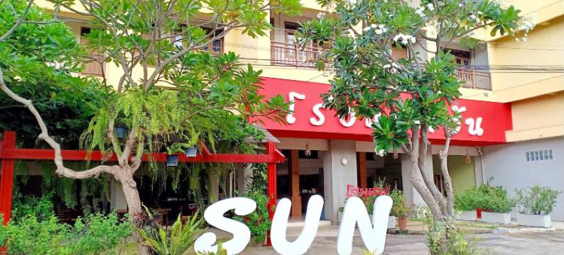 太阳酒店(Sun Hotel)图片