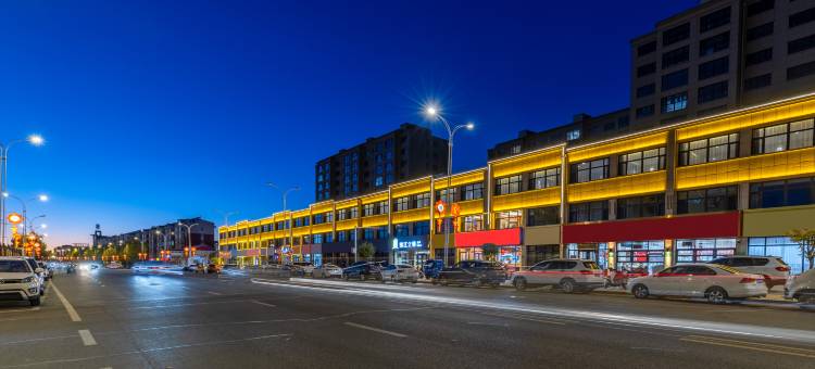 锦江之星品尚酒店(康保建设大街店)图片