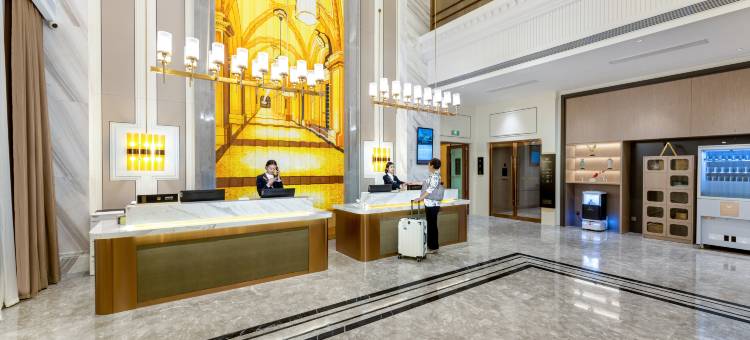 维也纳国际酒店(诸城密州路市政府店)图片