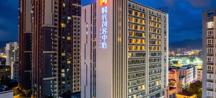 麗枫酒店(玉溪时代广场店)图片