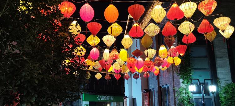 少间·庐城驿民宿(庐江水西门旅游街区店)图片
