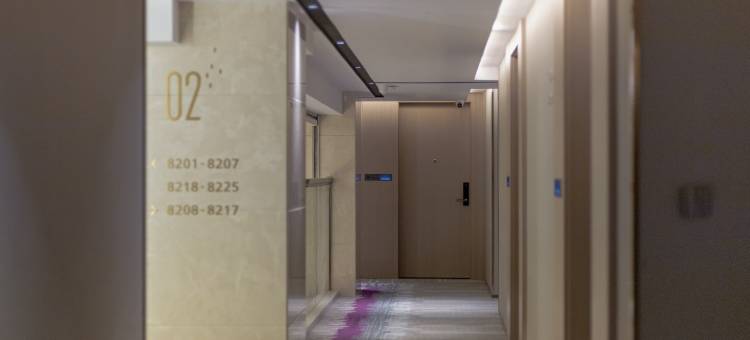 麗枫酒店(乐平市政府店)图片