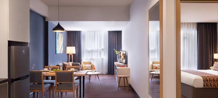 平阳中央馨乐庭酒店(Citadines Central Binh Duong)图片