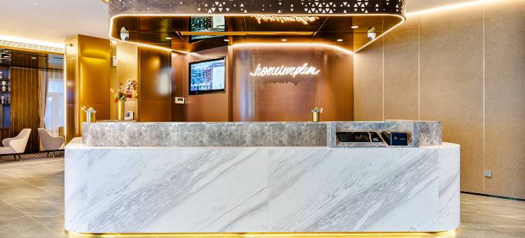 如家精选酒店(哈尔滨中央大街新阳路机场巴士站店)图片