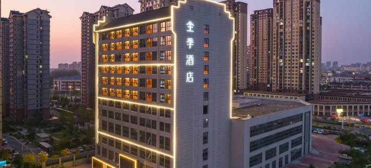 全季酒店(阜南百货大楼店)图片