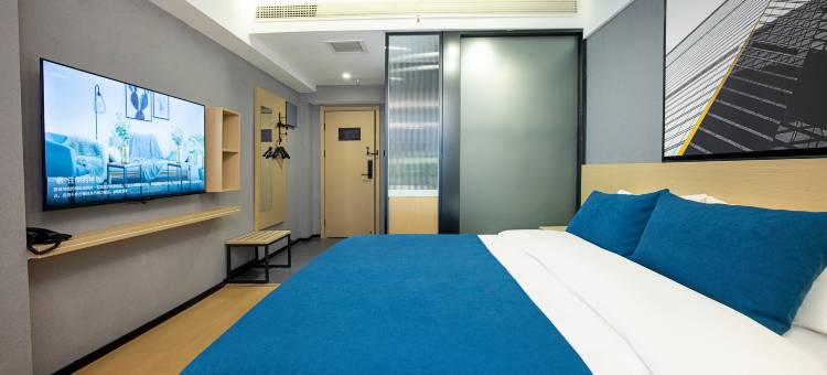 品悦智雅酒店(鹿邑博德路店)图片