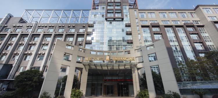 锦江之星品尚(无锡梅村梅里古镇店)图片