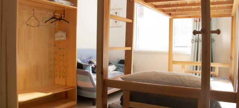 沈阳长宽高青年旅舍图片