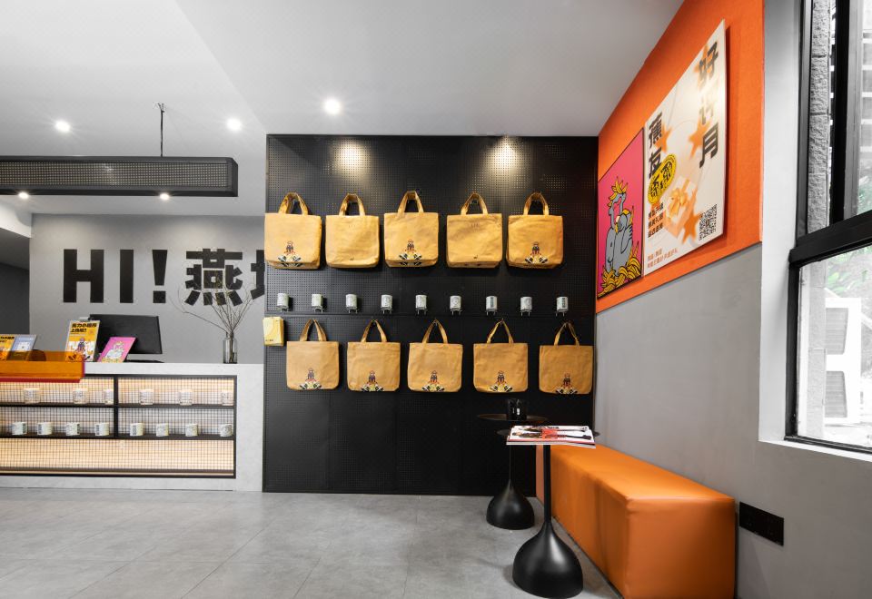 香蕉FUN酒店（广州东站燕塘地铁站店） 图片8