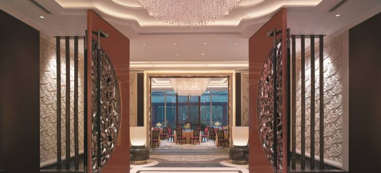 曲阜香格里拉大酒店(三孔景区店)图片