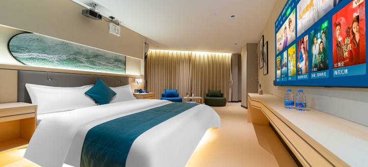 囍·柏屿美宿(黄冈店)图片