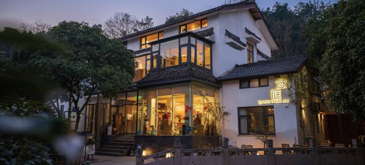 念庭·NiTi 270°茶山观景花园美宿(西湖灵隐寺店)图片