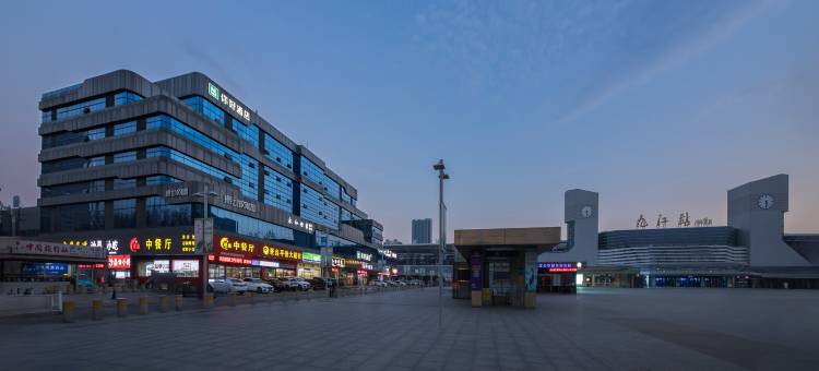 你好酒店(九江火车站店)图片
