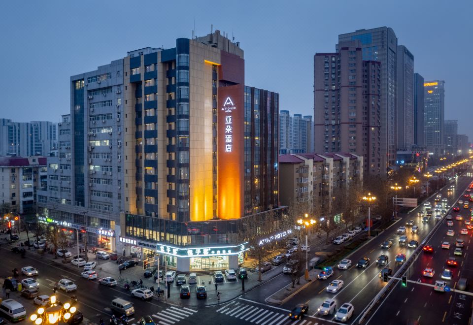 石家庄艺术中心亚朵酒店外景图
