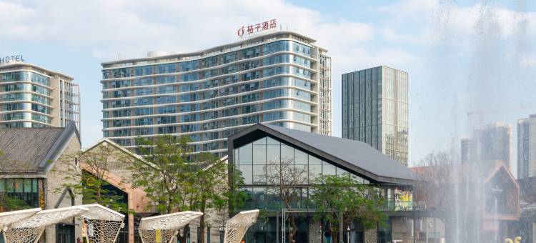 桔子酒店(佛山顺德华侨城欢乐海岸PLUS店)图片