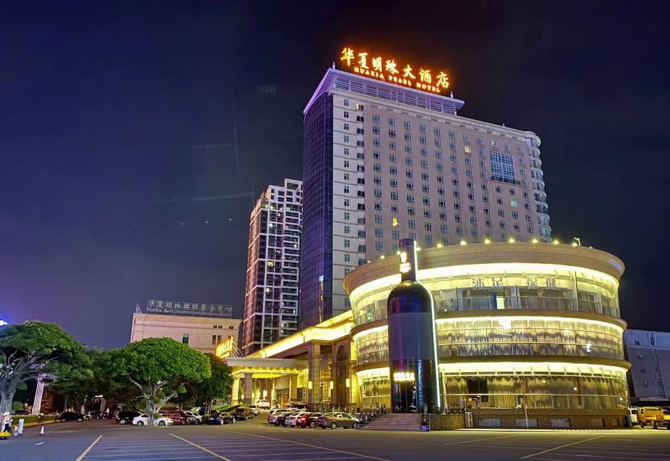 佛山华夏明珠大酒店