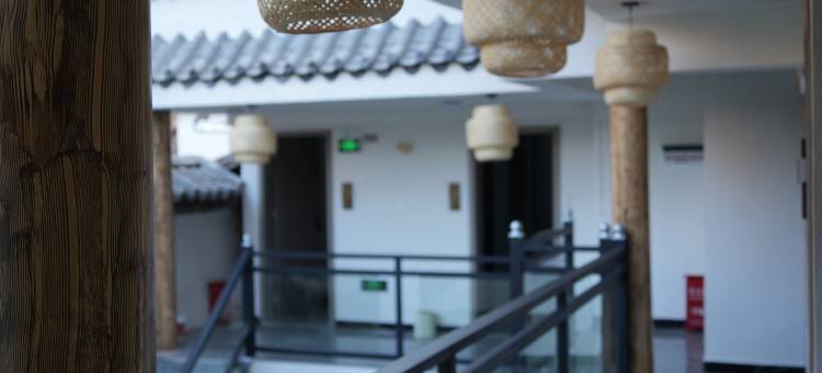 井里民宿(黑井古镇店)图片